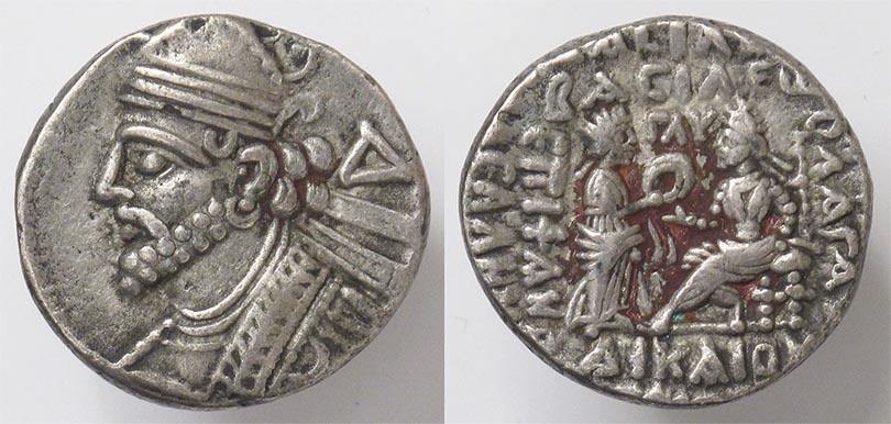 Ex-Sellwood-Collection-Volo-III-Tets